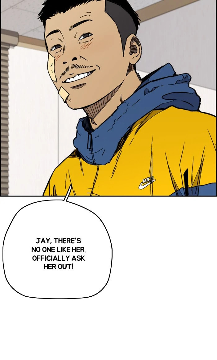 Wind Breaker, chapter 274, image 11