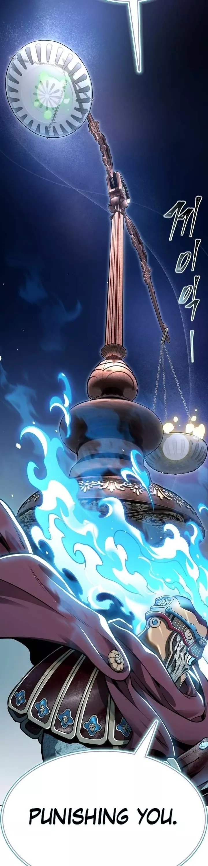 Tower of God, chapter 632, image 50