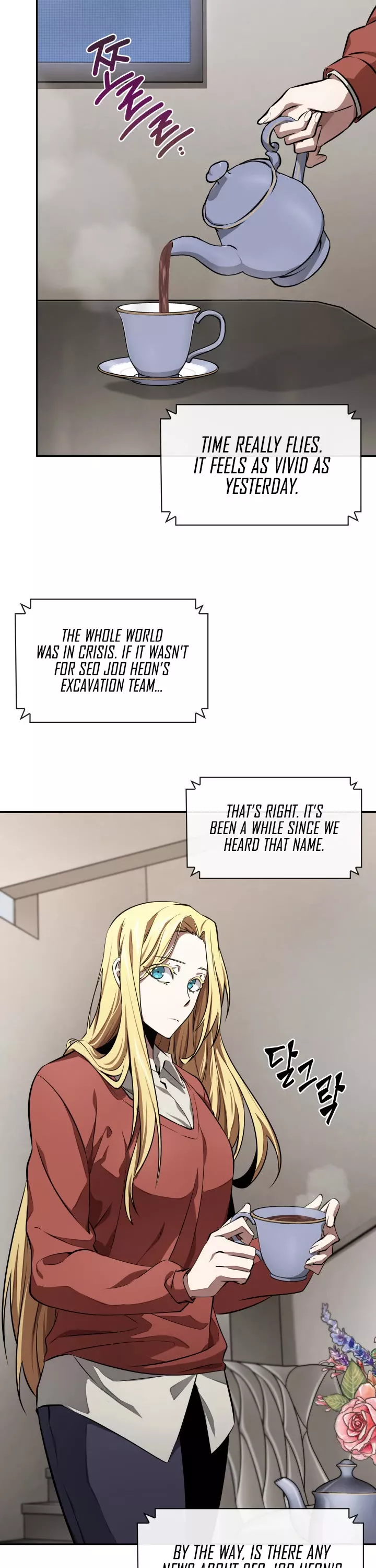 Tomb Raider King, chapter 394, image 3