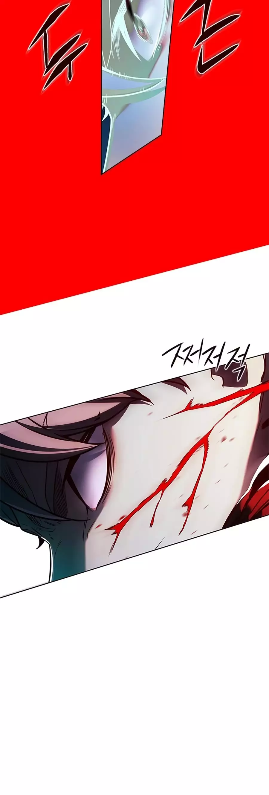 Eleceed, chapter 251, image 63