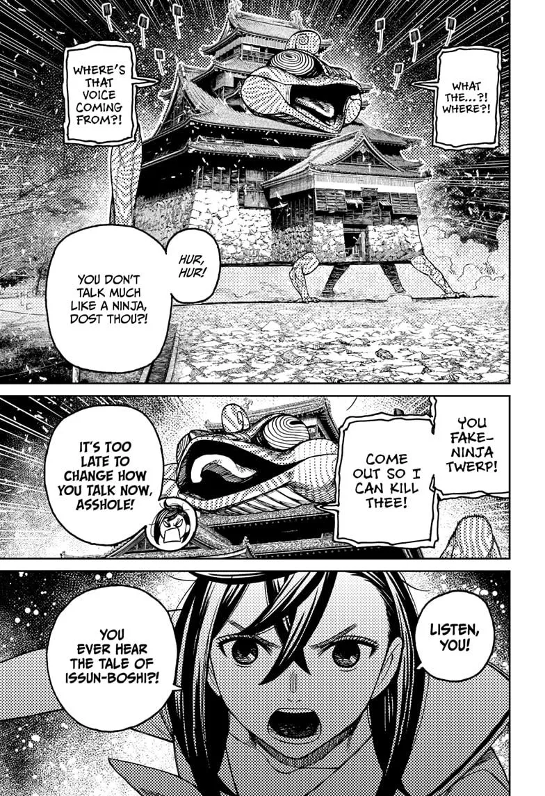 Dandadan, chapter 208, image 15