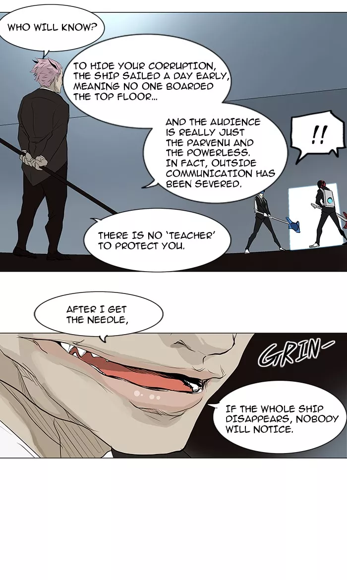 Tower of God, chapter 186, image 14