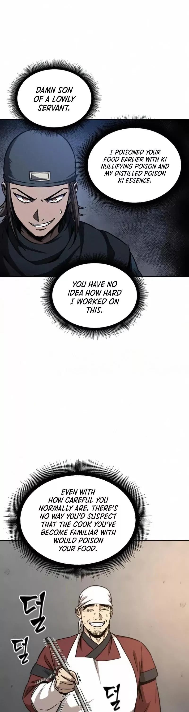 Nano Machine, chapter 84, image 44
