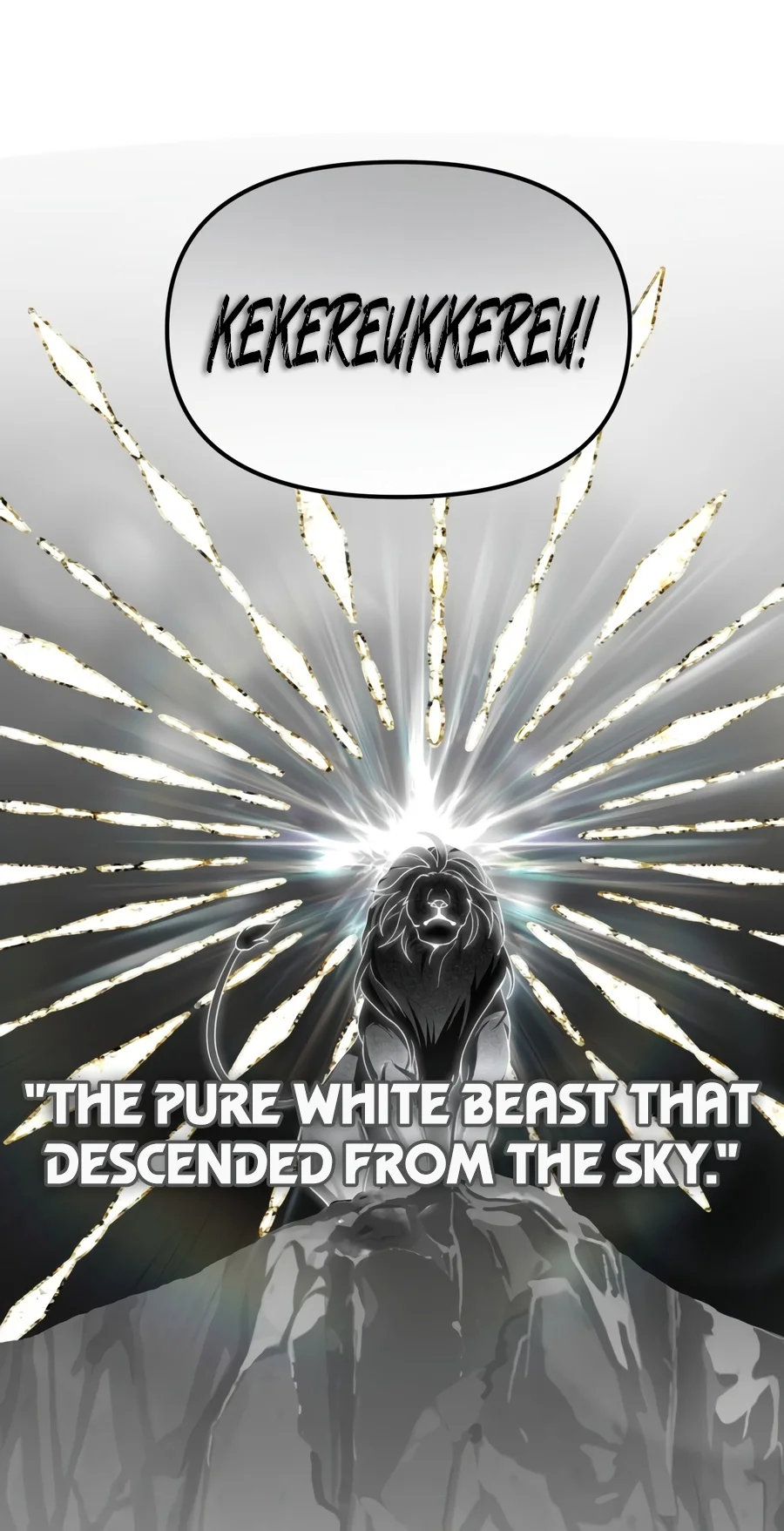 SSS-Class Suicide Hunter, chapter 155, image 6
