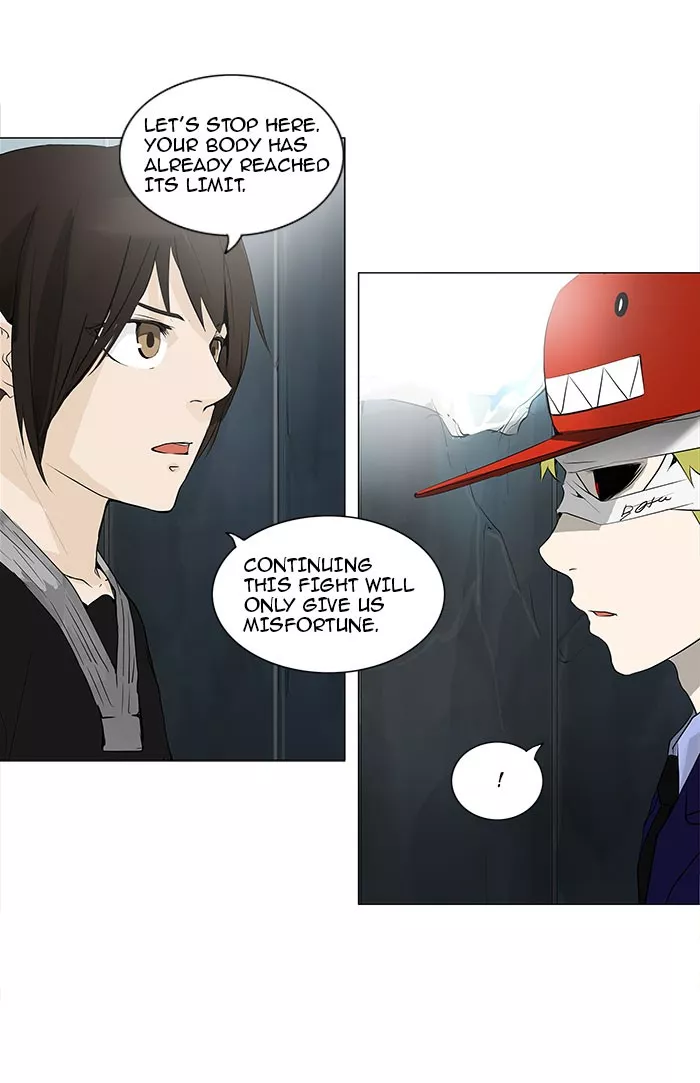 Tower of God, chapter 176, image 9