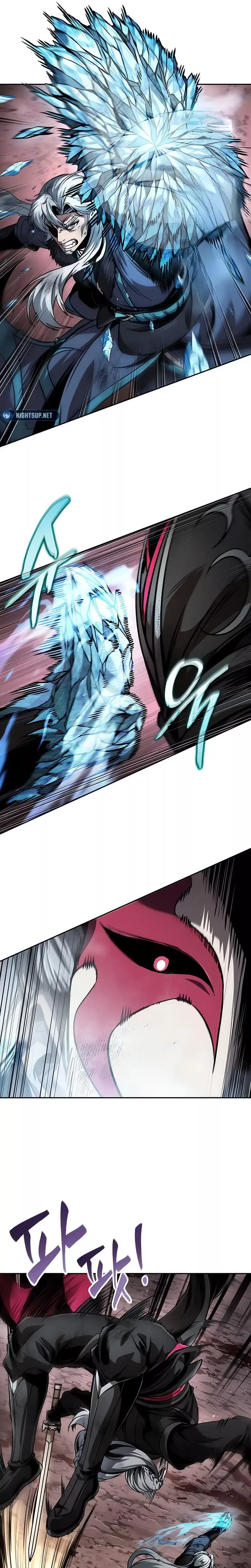 Nano Machine, chapter 267, image 7