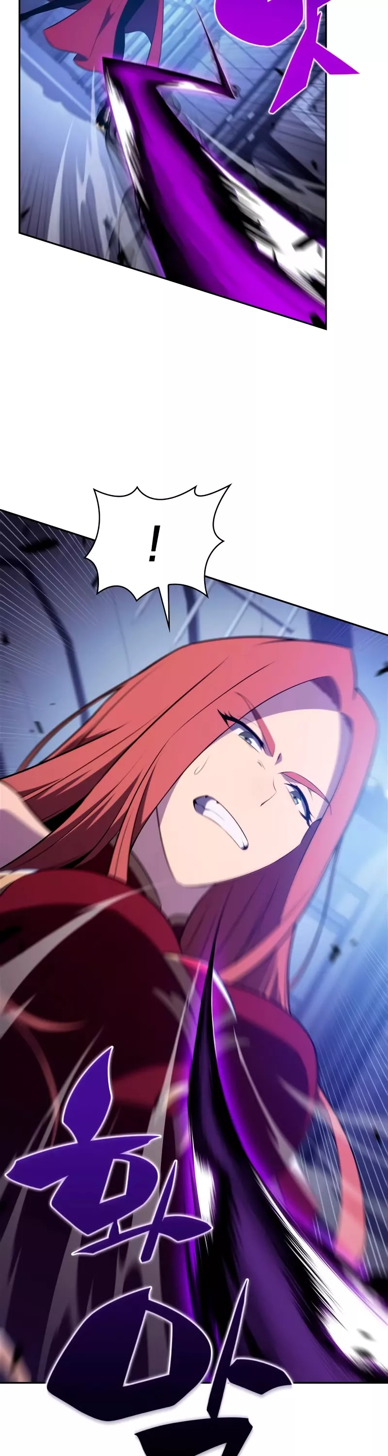 Solo Max-Level Newbie, chapter 166, image 9