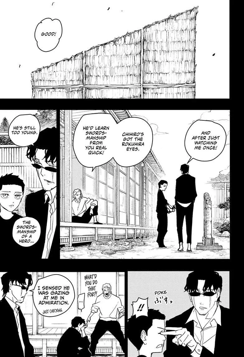 Kagurabachi, chapter 53, image 3