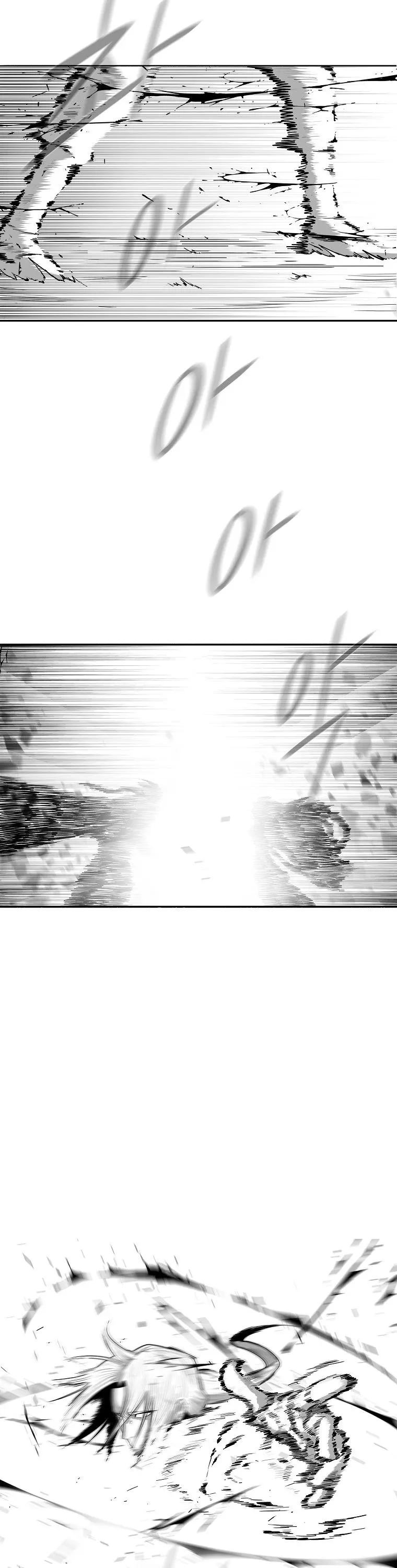 Legend of the Northern Blade, chapter 114, image 39