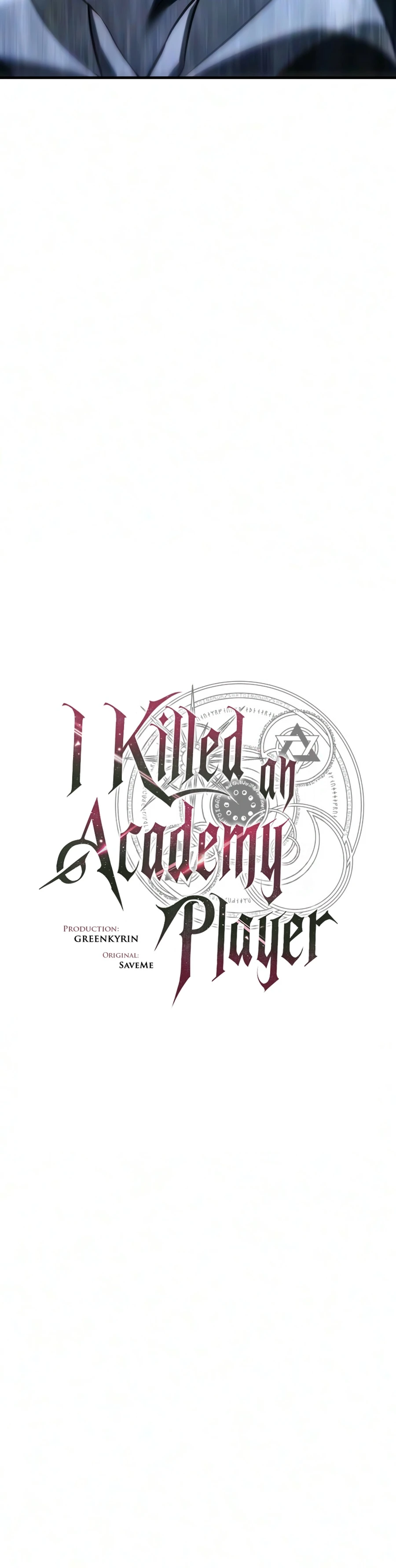 I Killed the Main Player, chapter 131, image 13