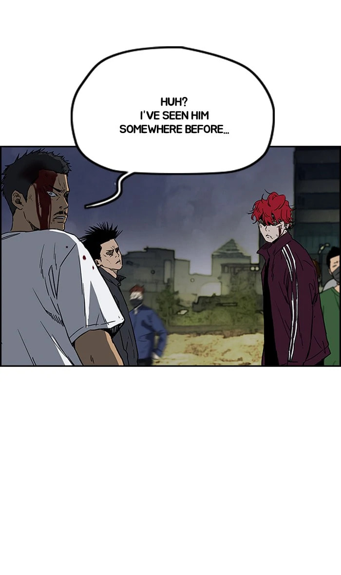Wind Breaker, chapter 234, image 16