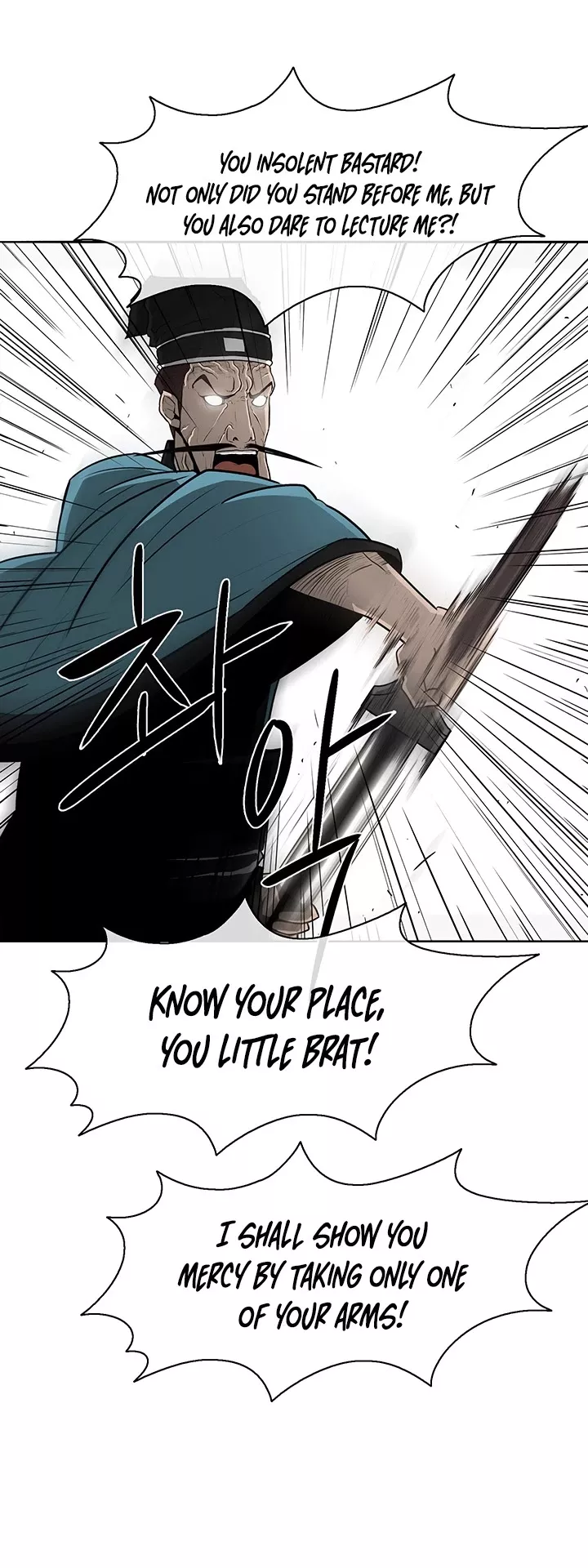 Legend of the Northern Blade, chapter 21, image 32