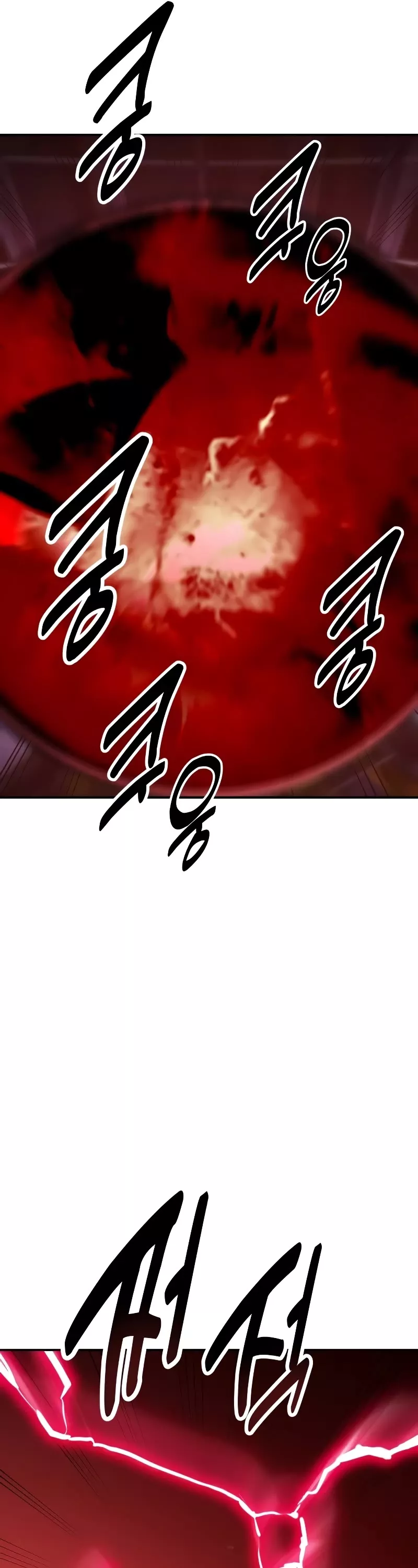 I Killed the Main Player, chapter 28, image 27