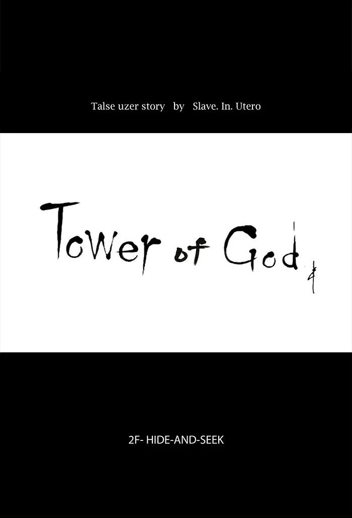 Tower of God, chapter 47, image 9
