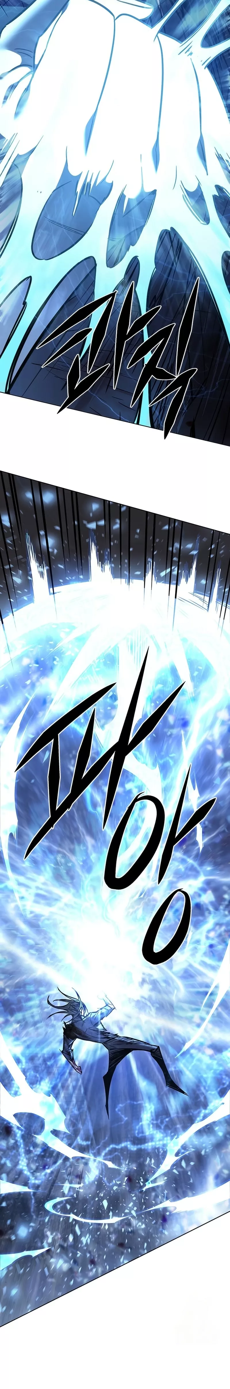 Eleceed, chapter 386, image 19