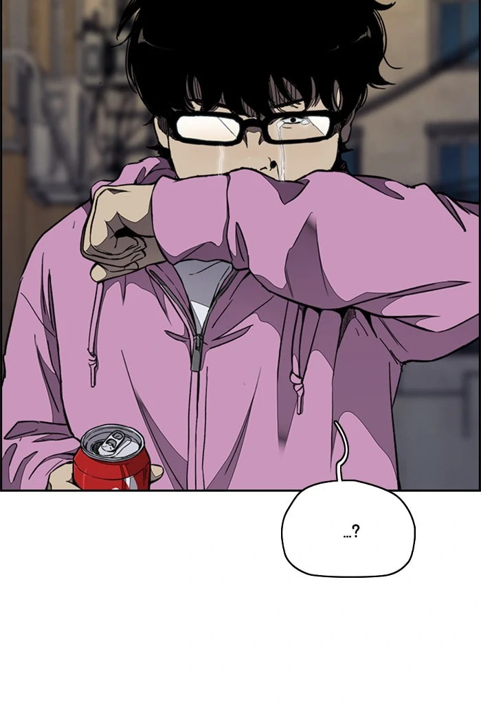 Wind Breaker, chapter 308, image 74