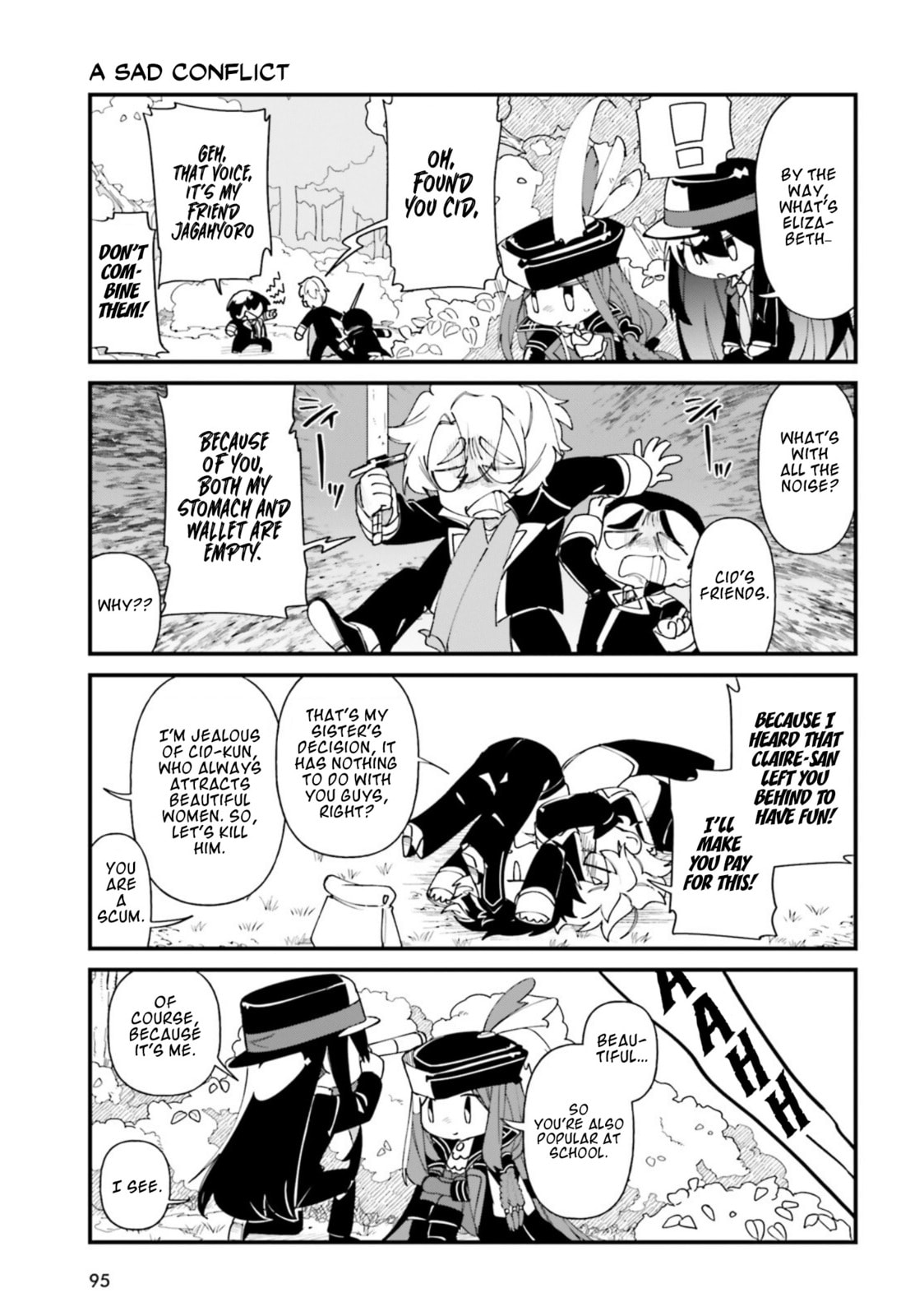 Kage no Jitsuryokusha ni Naritakute! Shadow Gaiden, chapter 34, image 11