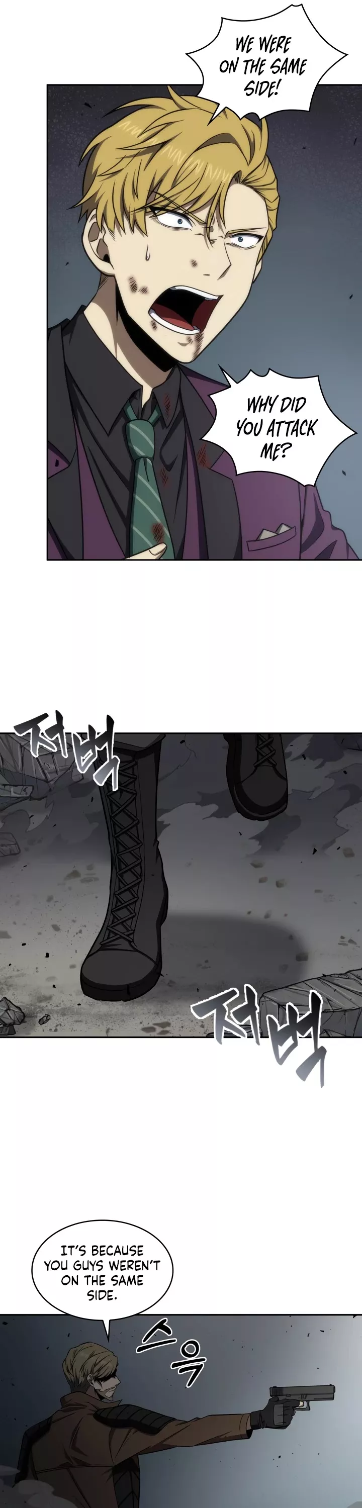 Tomb Raider King, chapter 255, image 35