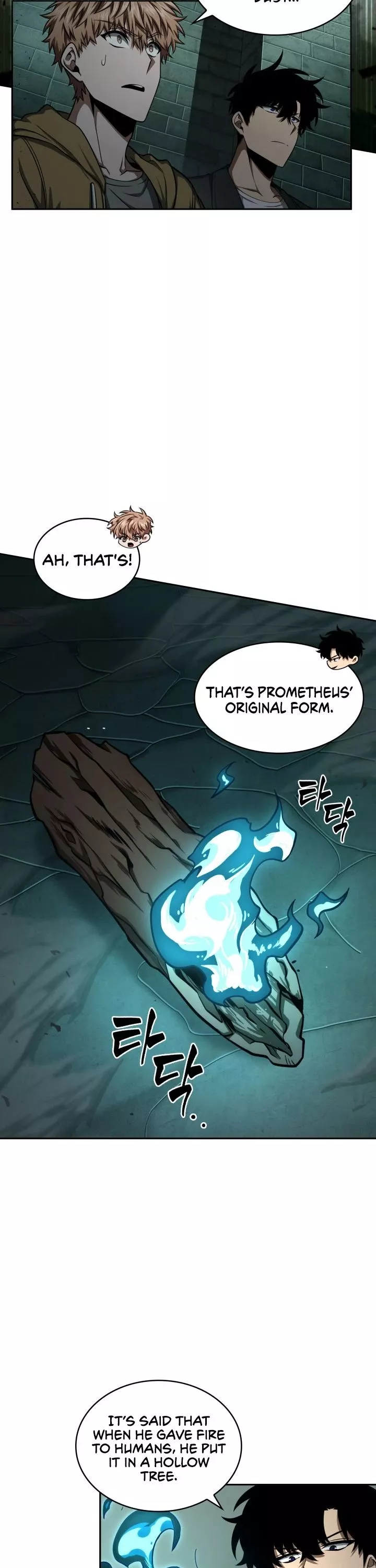 Tomb Raider King, chapter 322, image 27