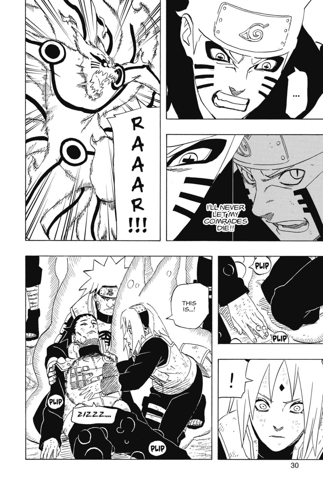 Naruto, chapter 649, image 6