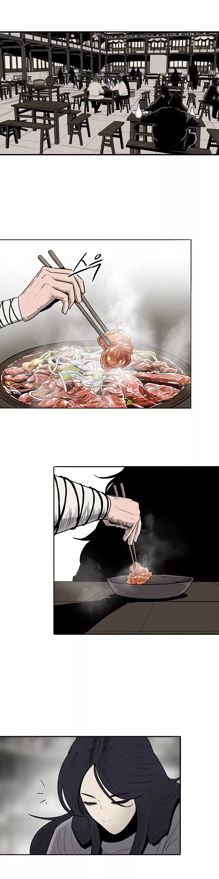 Legend of the Northern Blade, chapter 89, image 17