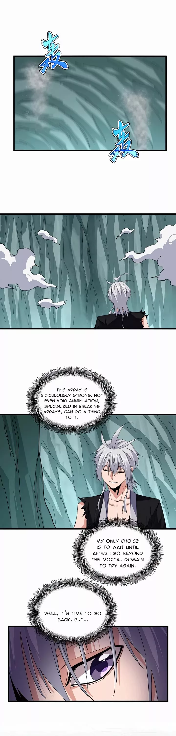 Magic Emperor, chapter 688, image 6