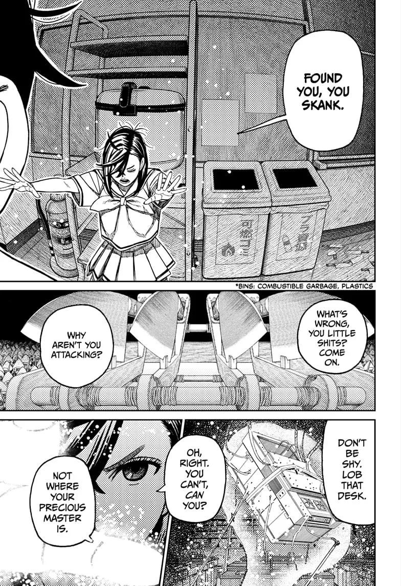 Dandadan, chapter 172, image 17