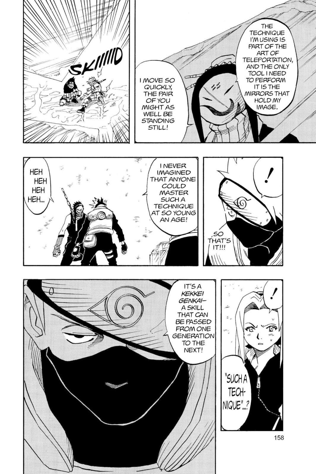 Naruto, chapter 25, image 12