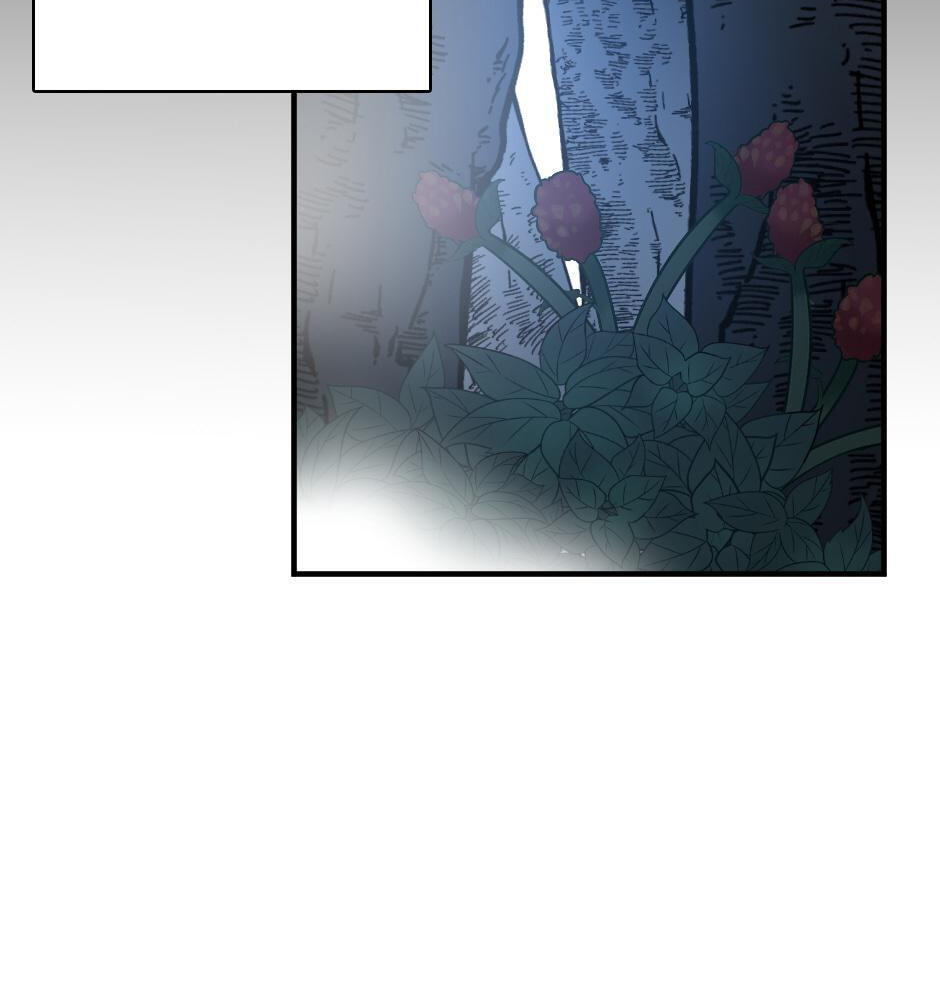 The Beginning After the End, chapter 16, image 76