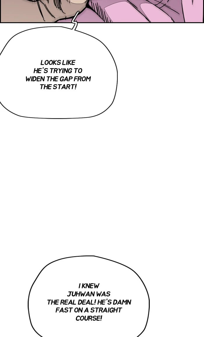 Wind Breaker, chapter 337, image 64