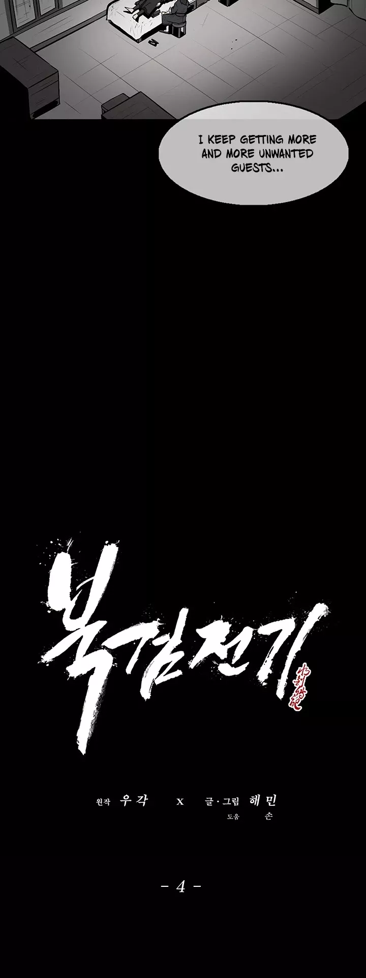 Legend of the Northern Blade, chapter 4, image 15