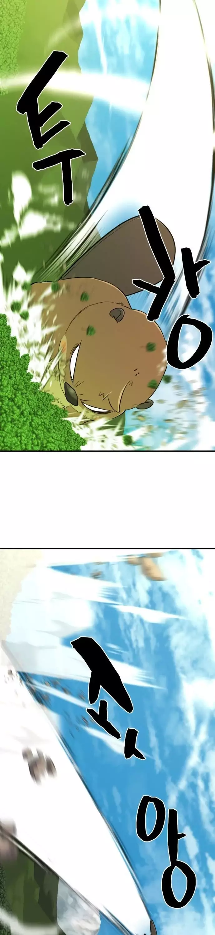 The Greatest Estate Developer, chapter 56, image 27