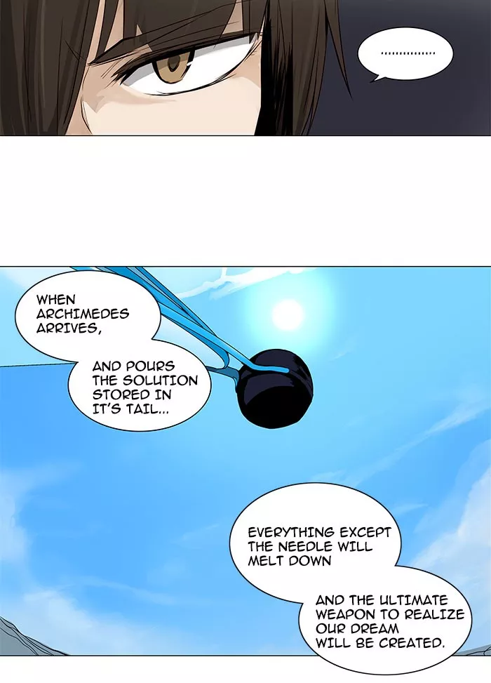 Tower of God, chapter 166, image 14