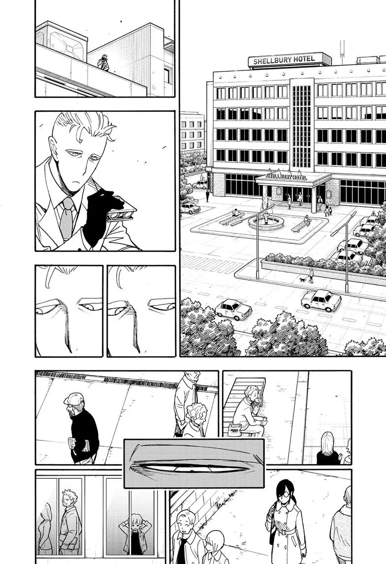 SPY x FAMILY, chapter 81, image 12