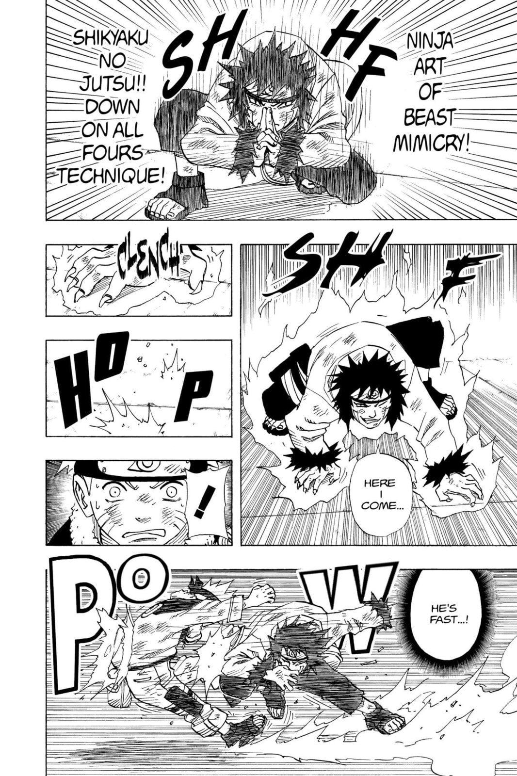 Naruto, chapter 75, page 8