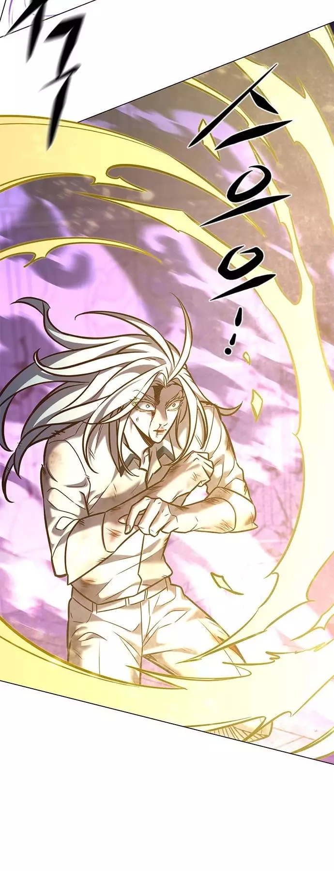 Eleceed, chapter 273, image 21
