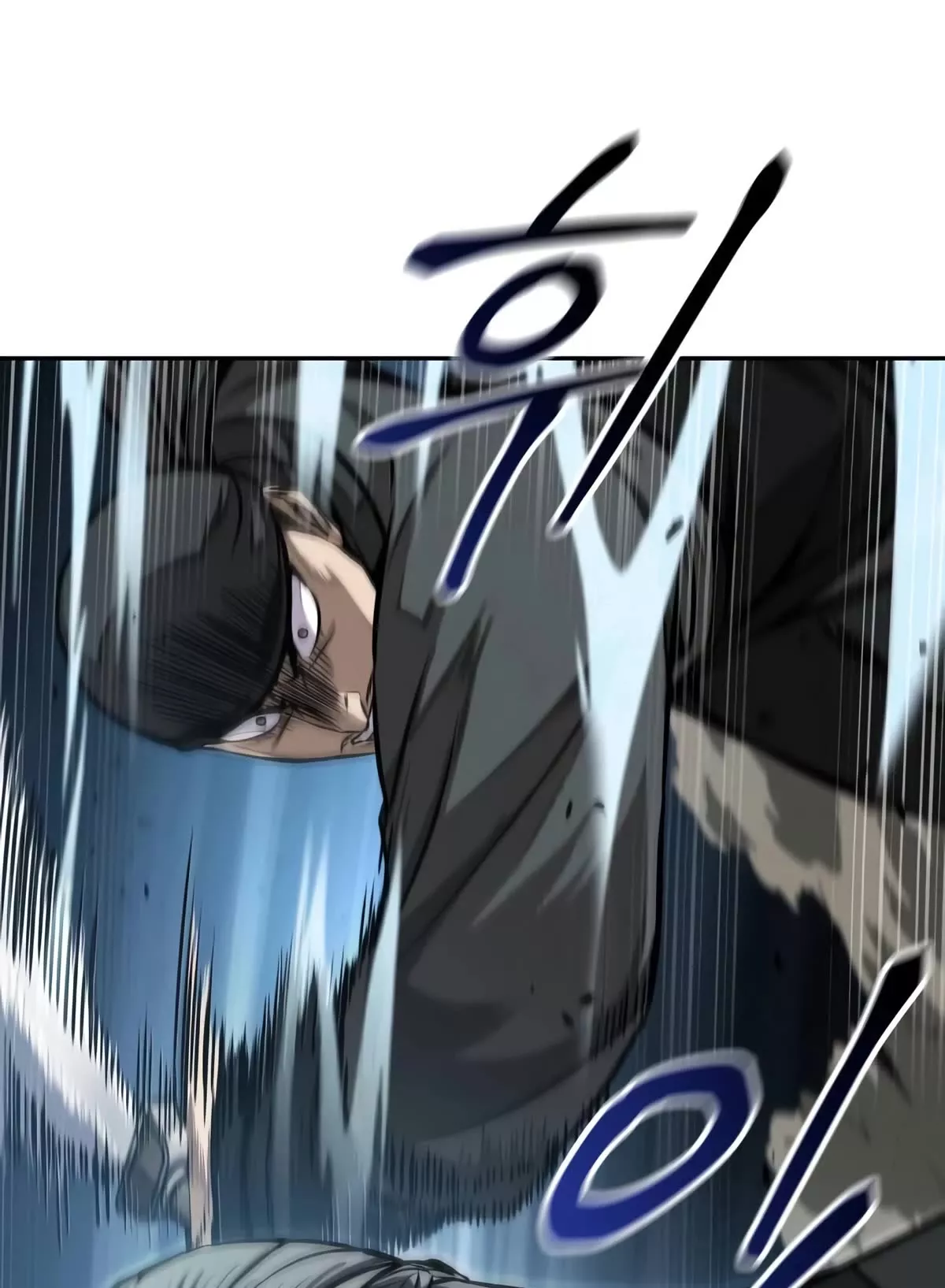 Nano Machine, chapter 134, image 16