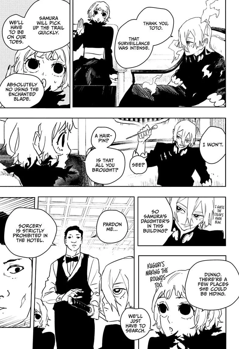 Kagurabachi, chapter 66, image 17
