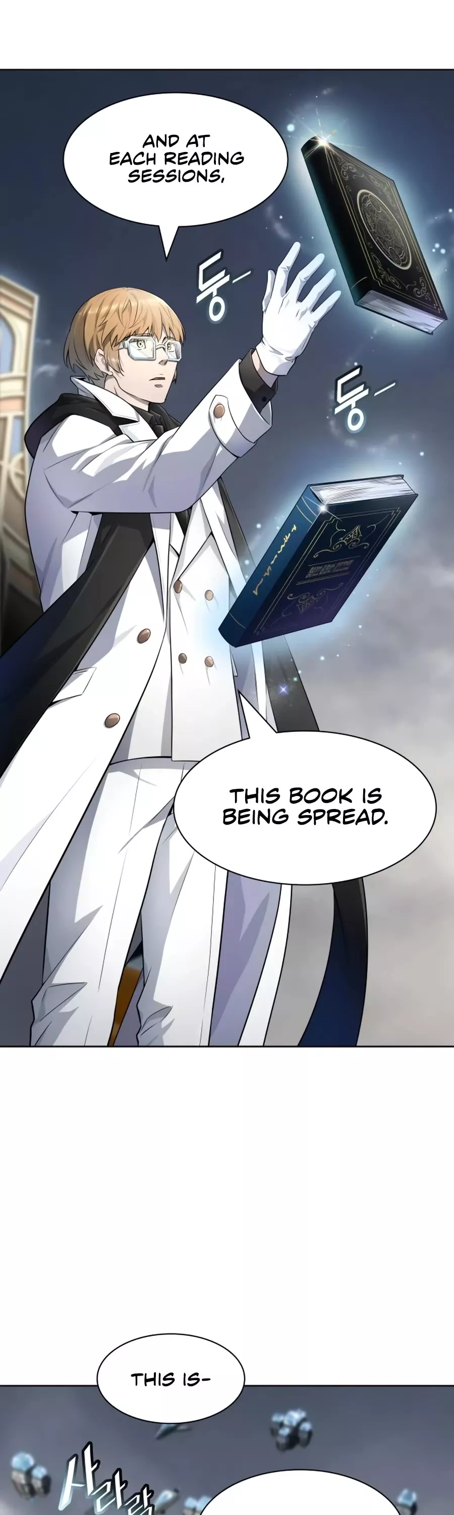 Tower of God, chapter 552, image 26