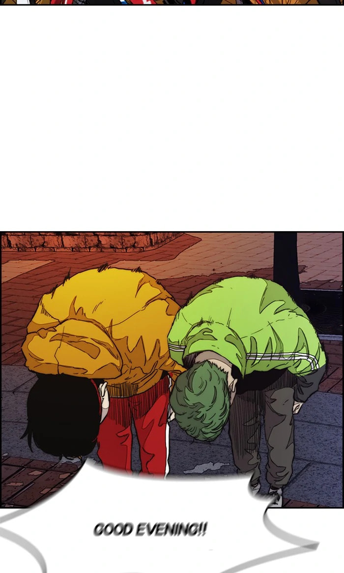 Wind Breaker, chapter 285, image 40