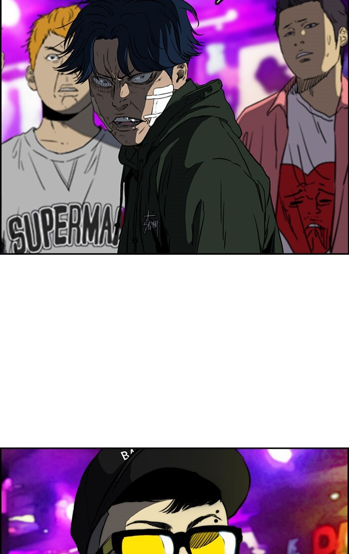 Wind Breaker, chapter 194, image 35