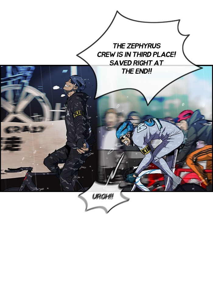 Wind Breaker, chapter 147, image 26