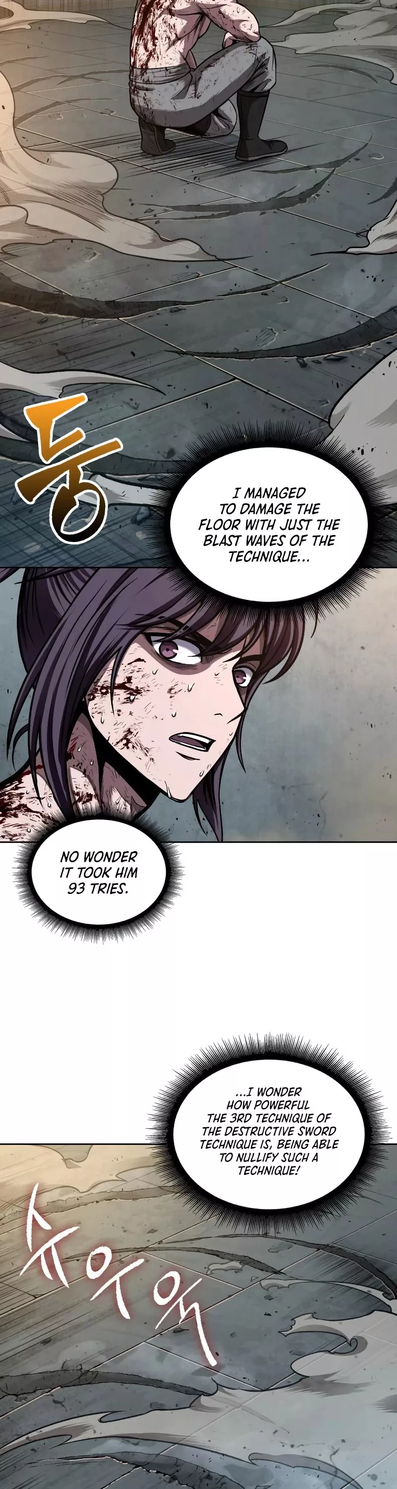 Nano Machine, chapter 69, image 34