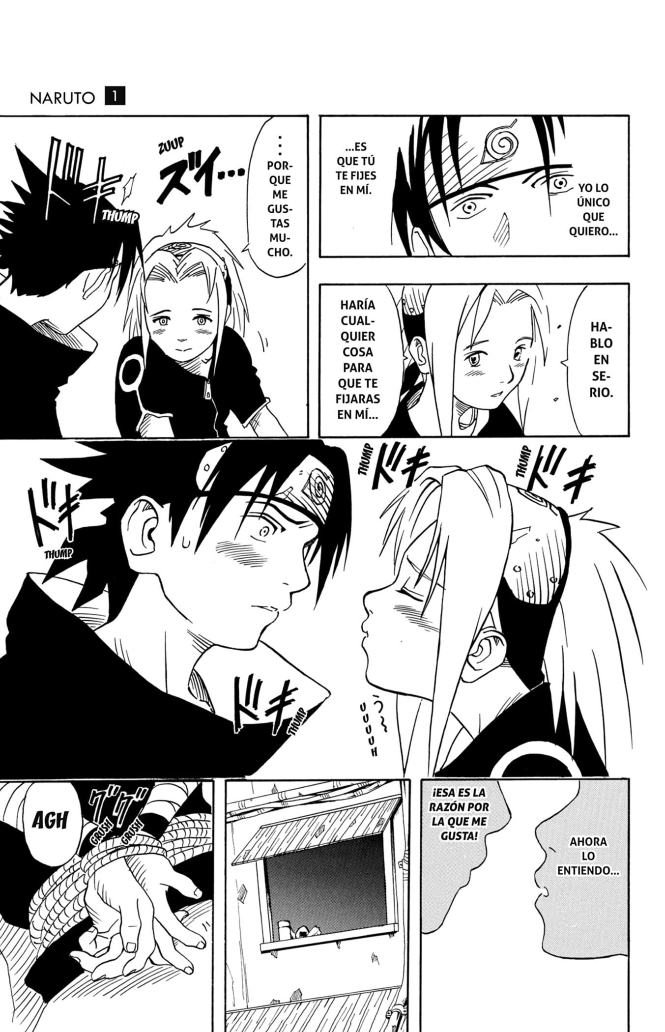 Naruto, chapter 3, image 17