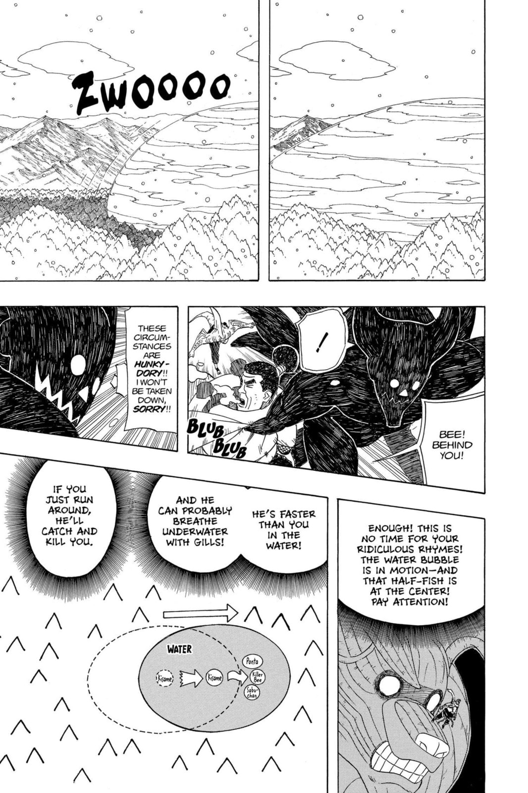Naruto, chapter 472, image 3