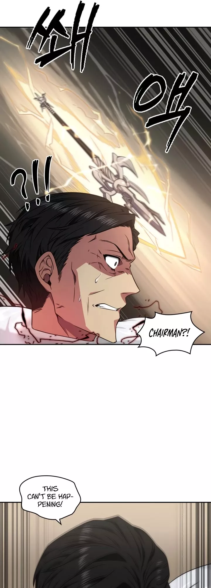 Tomb Raider King, chapter 285, image 41