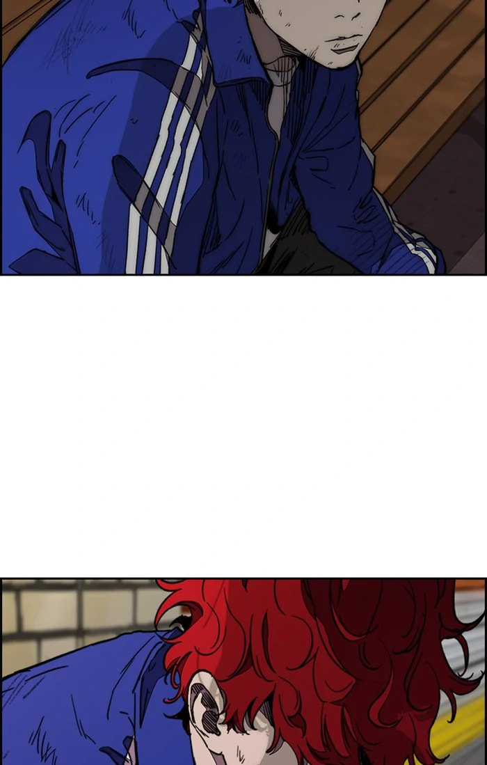 Wind Breaker, chapter 329, image 4