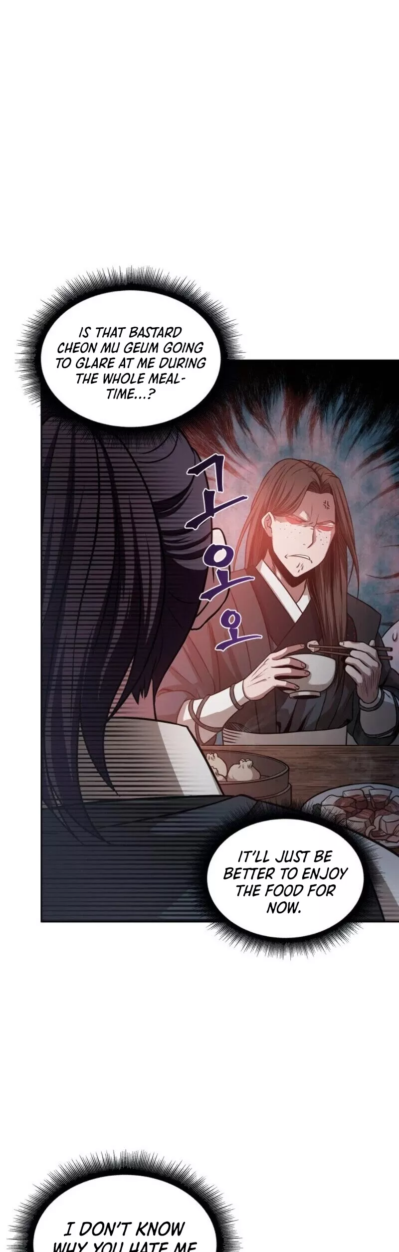 Nano Machine, chapter 19, image 11