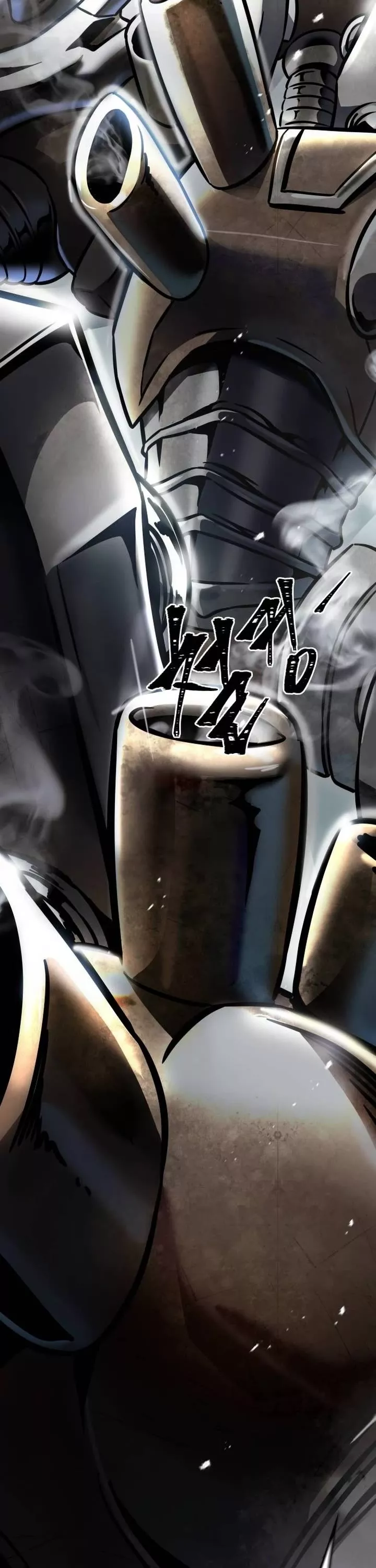 Tower of God, chapter 631, image 32