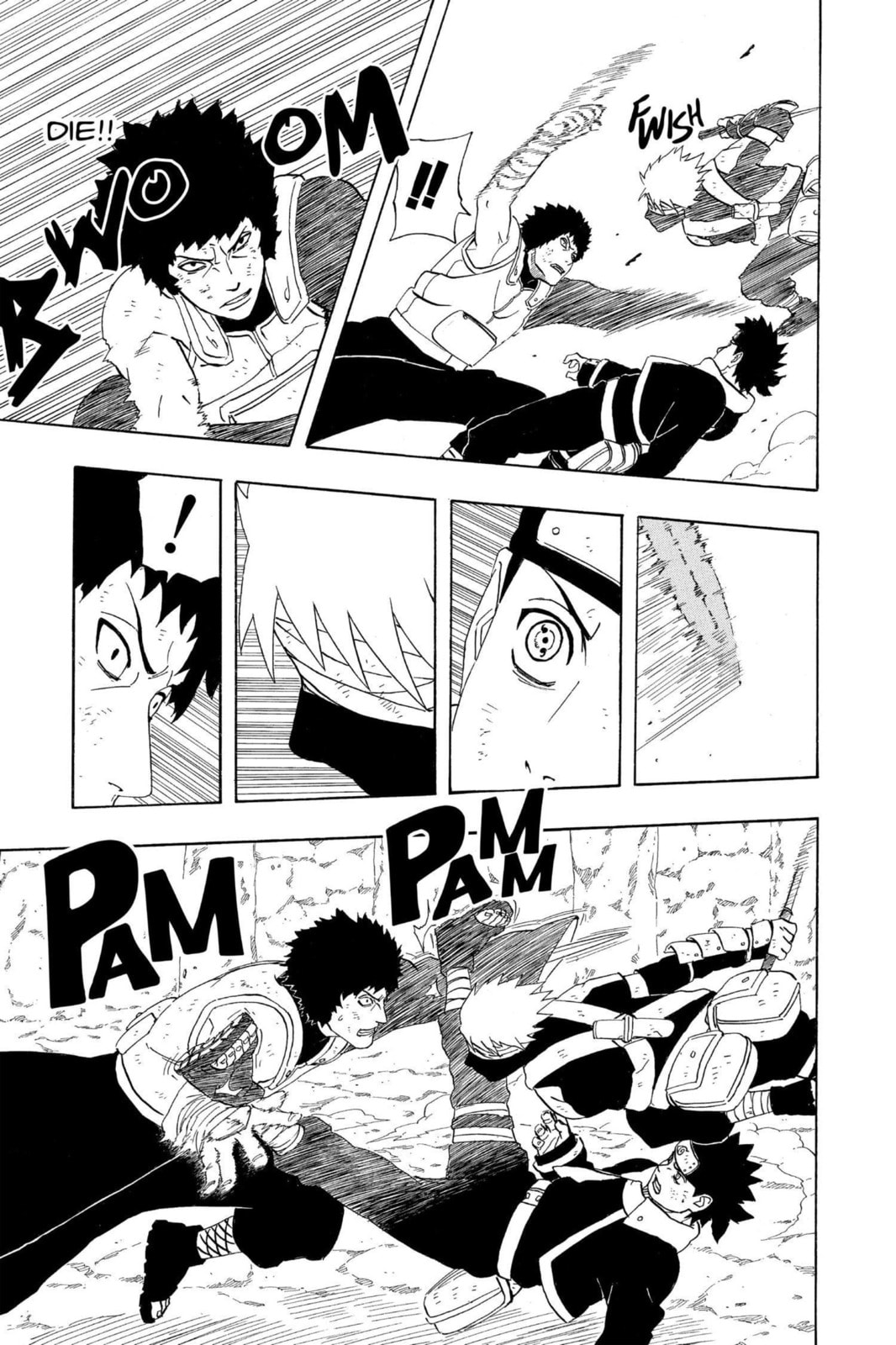 Naruto, chapter 243, image 7